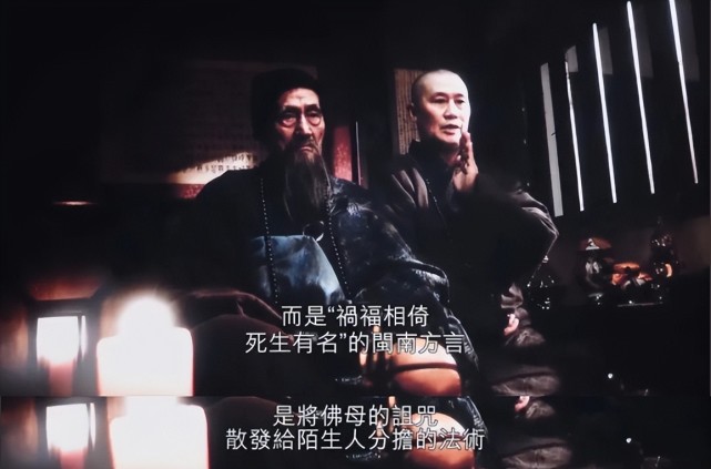 诅咒铠甲游戏玩法 - 冒险探索与任务